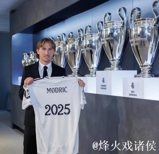 奥林匹亚科斯中场：皇马堪称全球顶级球队之一