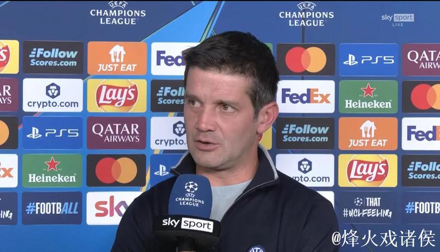 齐沃:欧冠败给马竞后,我接连抽了三根烟 齐沃:欧冠败给马竞后,我接连抽了三根烟