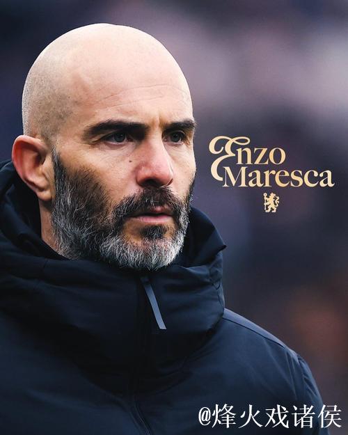 卡拉格:马雷斯卡质疑球队高层,他可能无法留任蓝军下赛季 卡拉格:马雷斯卡质疑球队高层,他可能无法留任蓝军下赛季
