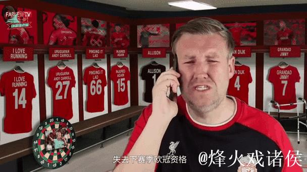 斯洛特夺冠!曝利物浦封杀萨拉赫:无缘出战欧冠 斯洛特夺冠!曝利物浦封杀萨拉赫:无缘出战欧冠