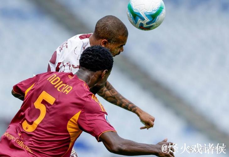 苏莱妙传助韦斯利制胜，罗马1-0胜科莫紧追榜首3分