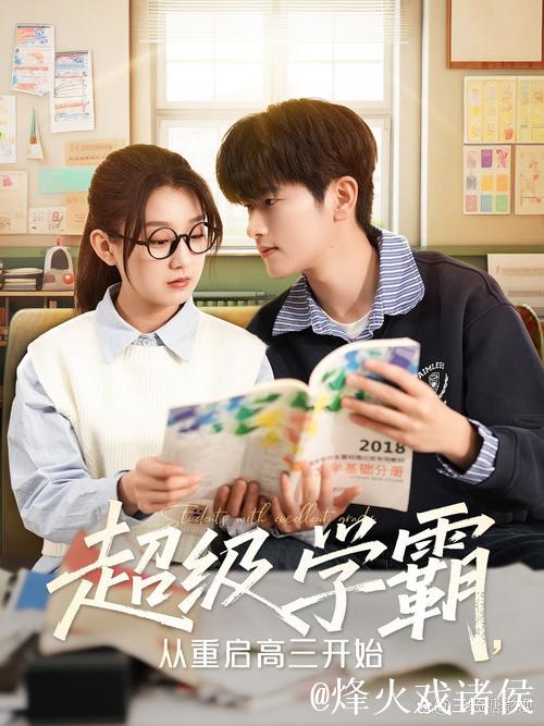 状元归来!32+10+60%表现,我们的最爱悄然升级 状元归来!32+10+60%表现,我们的最爱悄然升级