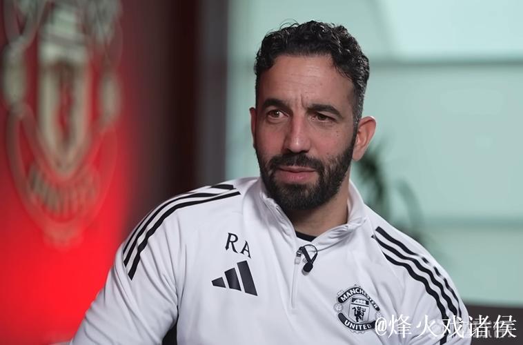 阿莫林:执教葡体时常关注英超教练发布会,尤其克洛普 阿莫林:执教葡体时常关注英超教练发布会,尤其克洛普