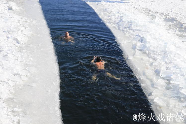 寒冬抚顺，泳者畅游狂欢