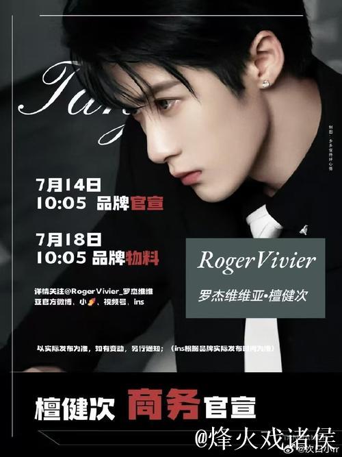 “德乙杜塞官宣:“钻石眼”米斯林塔特加盟” “德乙杜塞官宣:“钻石眼”米斯林塔特加盟”