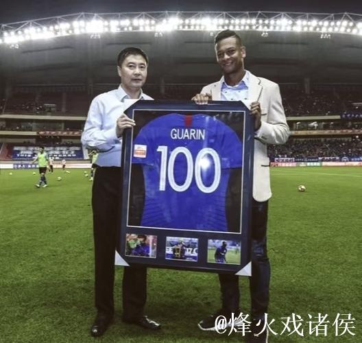 上海申花敲定拉唐转会,费用约200万欧元 上海申花敲定拉唐转会,费用约200万欧元